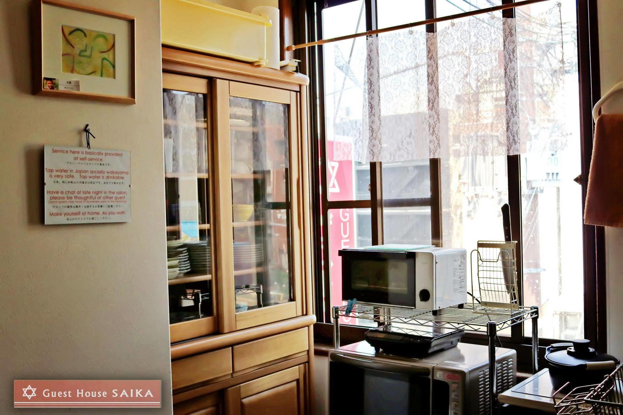Pch Hoter 和歌山 家族 団体 専用 個室 Exterior photo